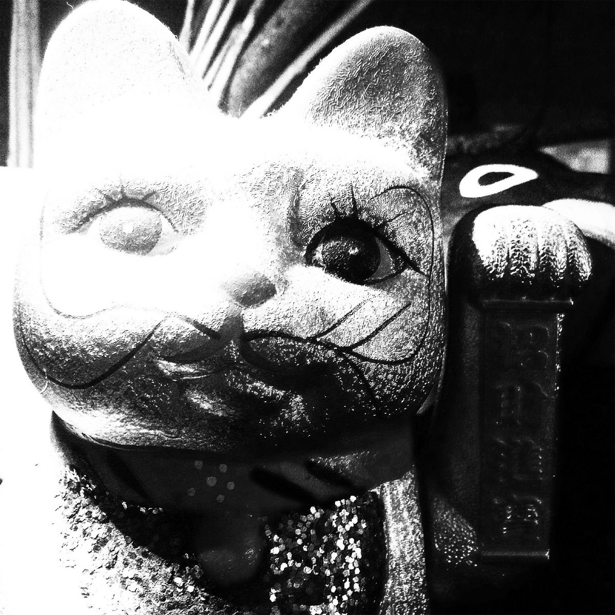 Child Noise Experiment