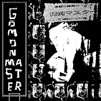 Gomon Master